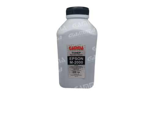 Тонер Epson M2000 Gamma туба 200гр.